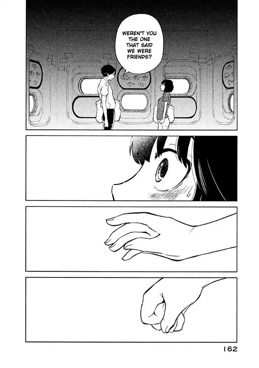 Oogami-san, Dadamore Desu Chapter 11 28